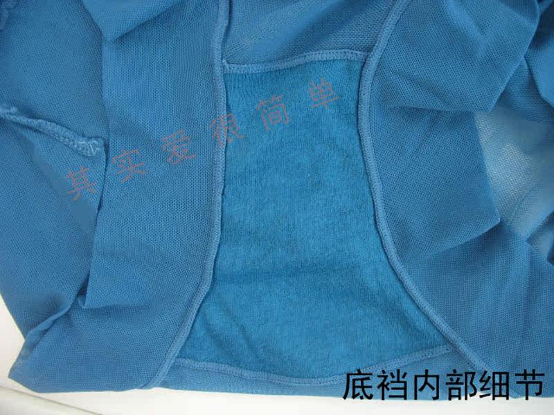 Slip sexy - Ref 652812 Image 5