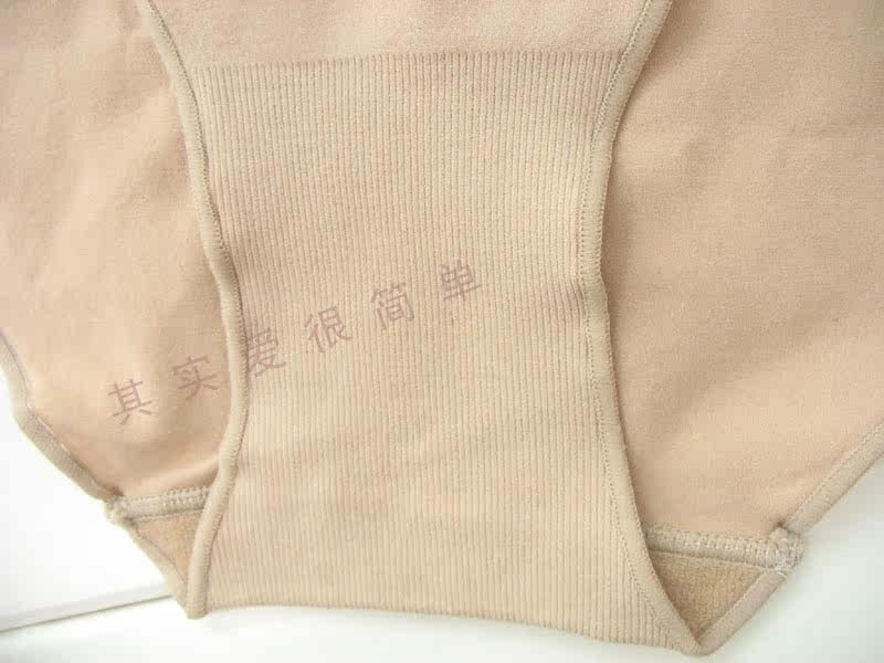 Slip - Ref 651830 Image 4