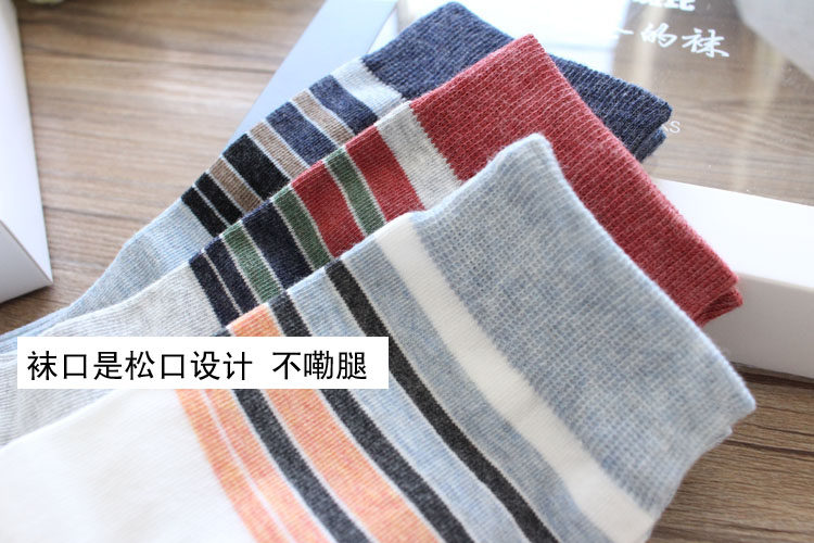 Chaussettes - collants simple - Ref 778834 Image 5