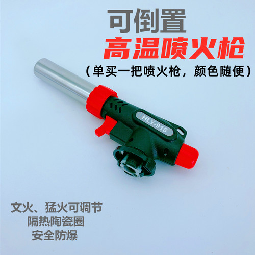 蜂水宝地蜂具蜂箱碳化除味融蜂蜡
