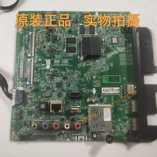 LG49UH6500-CB主板EAX66752803