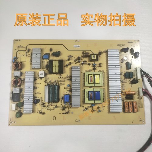 创维42E70RD电源板168P-P47TLK00