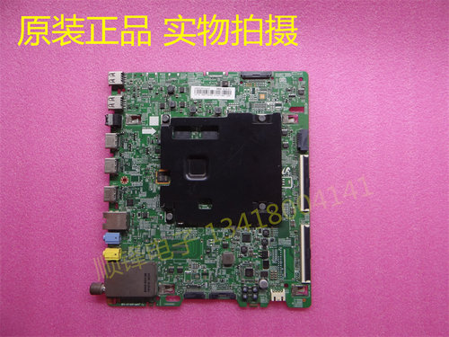 65KUC30SJXXZ主板BN41-02528A