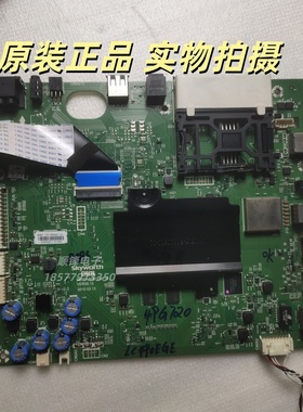 原装创维49G720主板5800-A8H870-OP10/0P10屏LC490EGE质保90天
