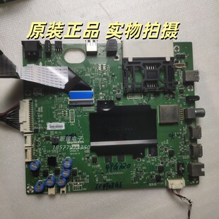 原装创维49G720主板5800-A8H870-OP10/0P10屏LC490EGE质保90天