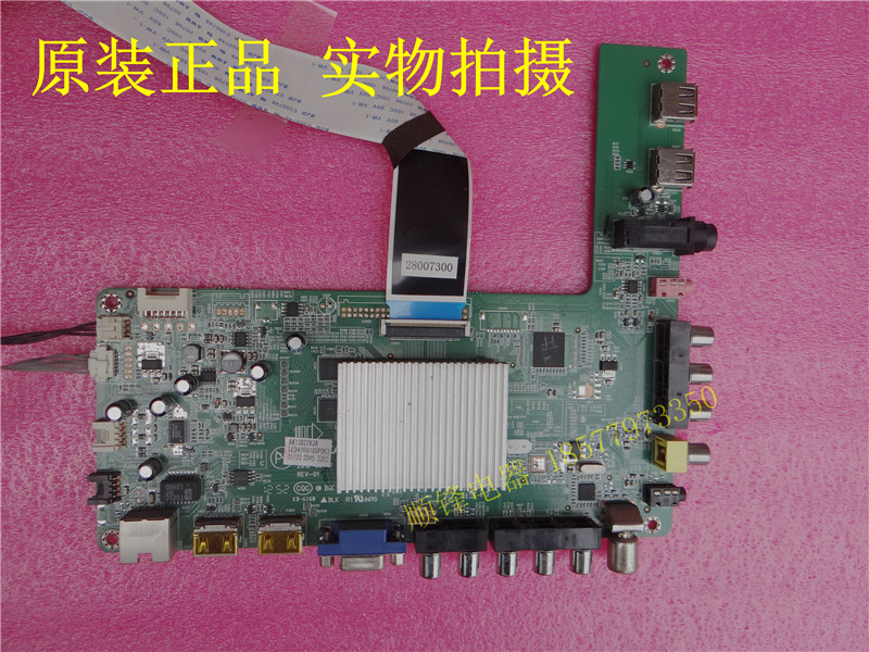 35016964AK1302283ALED42R6100