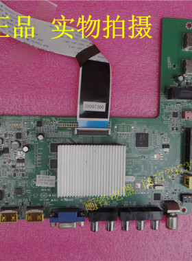 康佳LED42R6100/47RS300主板35016964 AK1302283A屏LC420/470EUN