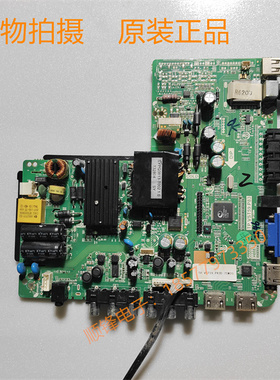 原装先锋LED-39B500主板TP.VST59.P83配屏390LK01-C