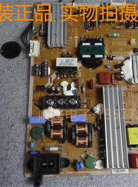 三星UA46ES5500R电源板PD55A1N-CSM BN44-00503B配屏LT460HN06-H