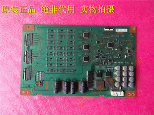 索尼 KD-55X9000E恒流板线路板配件 背光驱动板 1-981-827-11