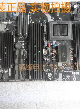 原装乐视L553C1 L553L1电源板SHG5502A-215E 25-DB4285-X2P