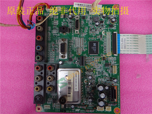 原装长虹LT24630X主板JUC7. 820.00029798 KB-6160屏T240XW01