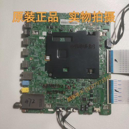 三星UA55KUF30主板BN41-02528A