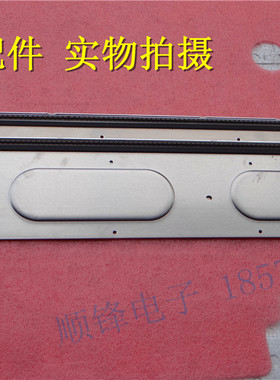 原装夏普LCD-40SF466A-BK灯条026-0101-2232一块带铝板价无修
