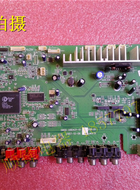 原装创维32L20HW主板5800-A8DA21-01屏LC320W01无修质保90天