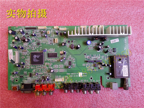 创维32l20hw主板5800-A8DA21-01