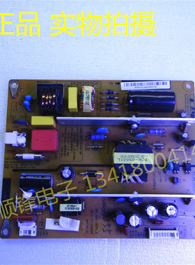 原装长虹3D32B3000I电源板HSS35D-1MF XR7.820.193 V1.3