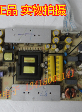 原装TCL LE40D8810电源板LED40F1100C 40F35D电源板TV3902-ZC02-0