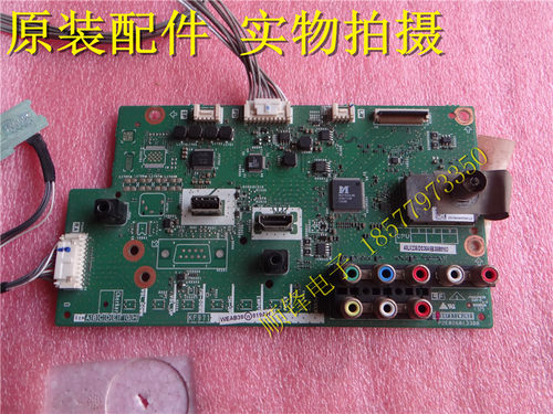 夏普40/46NX230A主板40LX235A QPWBNF971屏LK460D3GR1A LC40DS30A