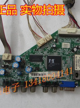 TCL原装L39F3300B主板40-0MS82G-MAB2XG屏LVF390CMTA E7