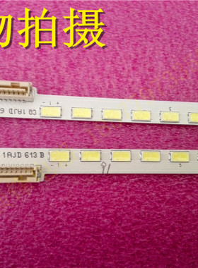 原装创维47E82RD灯条47