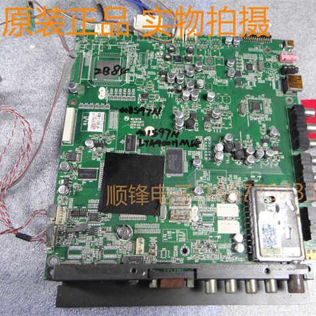 康佳LED40IS97N主板35014971