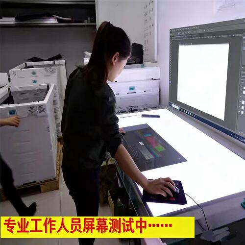 32-75-98寸电视机液晶面板裸屏