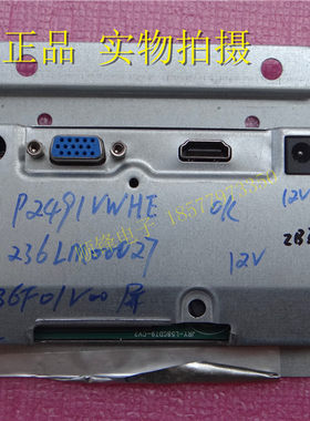 236LM00027JRY-L58CDT9-CV2