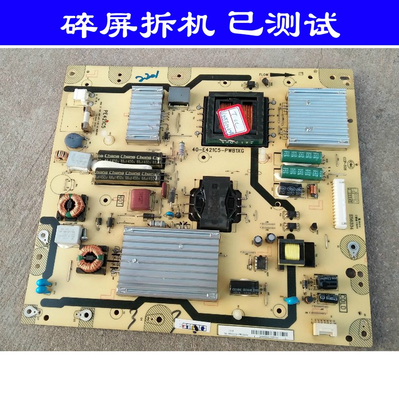 L48E5060A-3D40-E421C5-PWB1XG