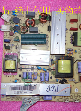 TCL LE46D8810电源板TV4205-ZC02-01 KB-5150配屏HV460W42-200