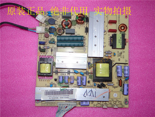 TCL LE46D8810电源板TV4205-ZC02-01 KB-5150配屏HV460W42-200