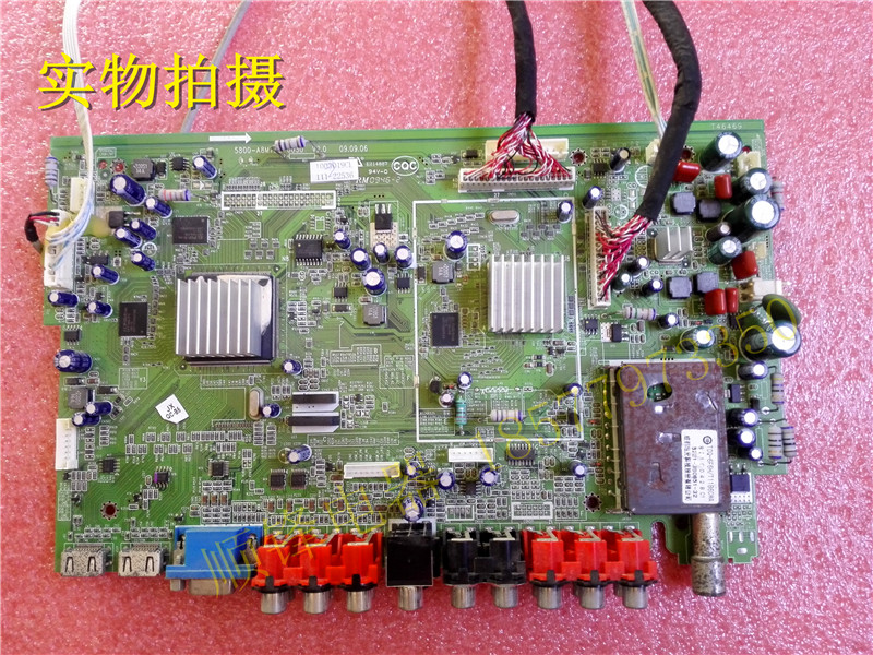 原装创维55L05RF主板5800-A8M730-0030屏LC550WUD质保90天