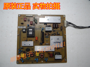 夏普LCD-46LX440A 40LX440A电源板RUNTKA959WJQZ JSL2080-003测好