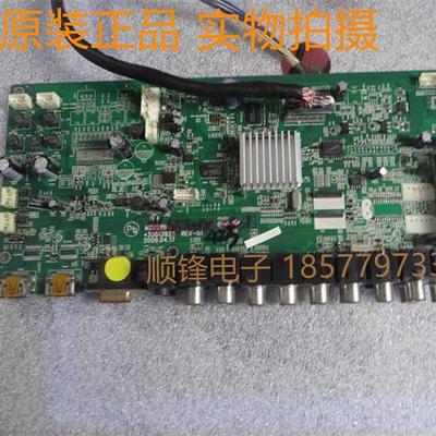 康佳LC46G580DC主板35013925配