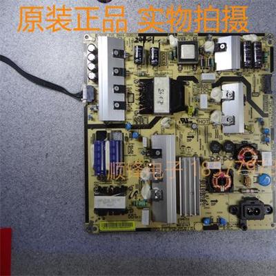 UA55KU6880JXXZL55S6_FHSBN44