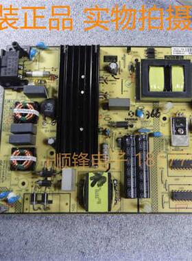 原装TCL D55A710液晶电视机电源板SHG5504B-101H配屏LVF550CS0T