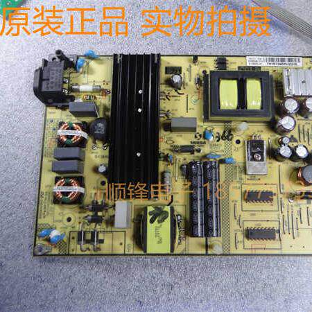 原装TCLD55A710SHG5504B-101H