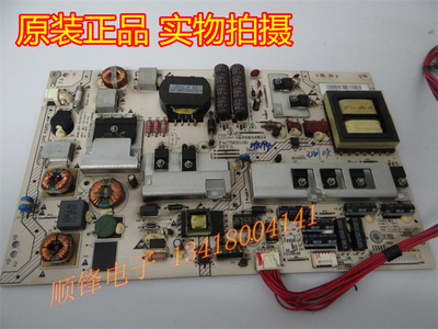 LE42H300KPAC79015.0094002546A