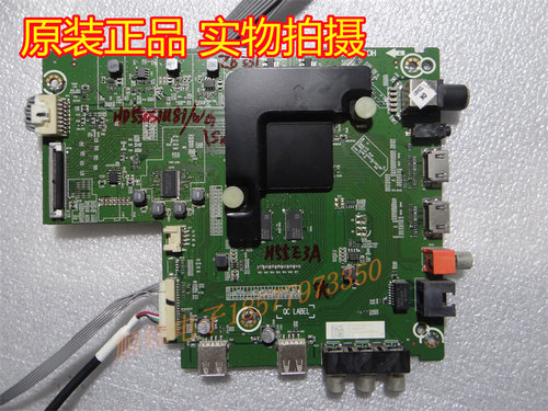 5SAG.820.8281/ROH屏HD550S1U81