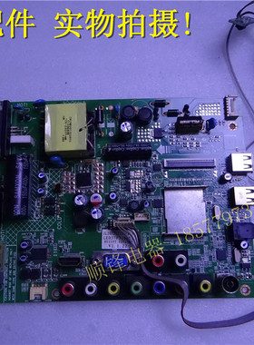 原装康佳LED37F3300E主板35017333屏111YT 无修保90天