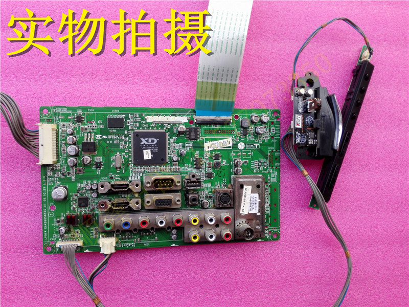 LG原装32LH20R-CA主板LP91A EAX56856906(0)屏LC320WXN按键遥控板