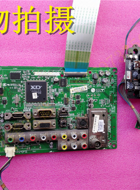 LG原装32LH20R-CA主板LP91A EAX56856906(0)屏LC320WXN按键遥控板