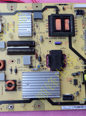 原装TCL L42F1500-3D电源板40-E421C6-PWC1XG PWD1XG PE421C5