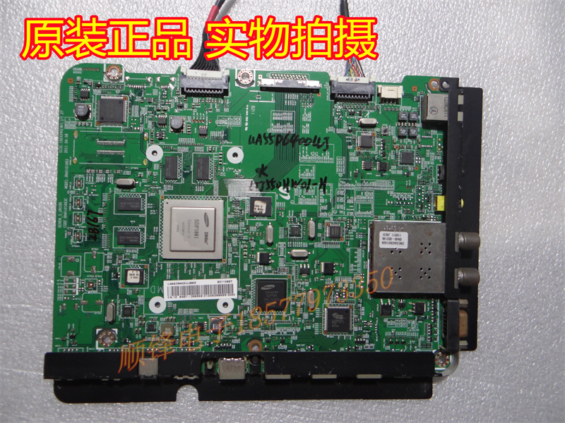 三星UA55U主板BN41-01683
