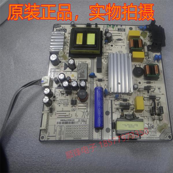 55U3600CSHG5504C-101H81PBE049