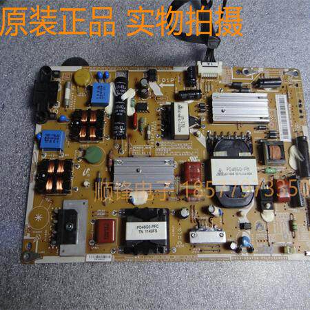 UA46D5000PR电源板BN44-00473A