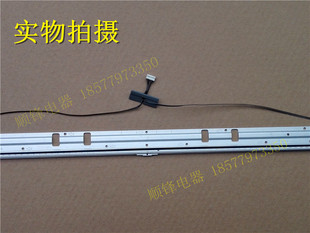 G1GE L32F3200B燈條32INCH 320M0 R5一對無修質(zhì)保90天 TCL