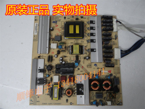 KPS+L180C3-013501444734006817