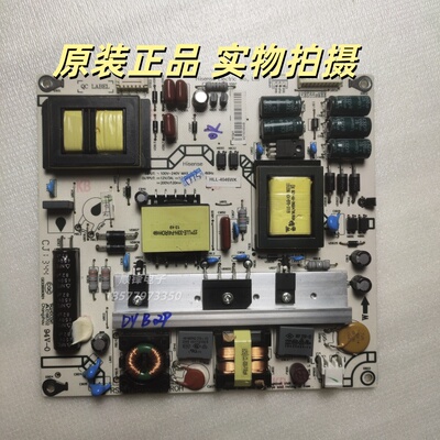 海信LED47K600X3D 46K360J 47EC630JD电源板RSAG7.820.5024/ROH