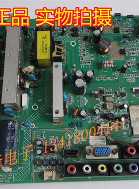 原装三洋42CE530BLED主板T.MS18VG.72 T.VST59.A5屏T420HVN04.5